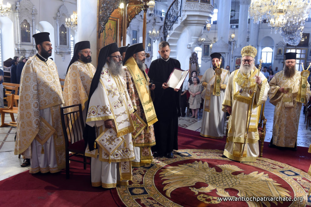 Divine Liturgy for the Sunday of Pentecost and the ordination to priesthood of Deacon Nektarios Abusbaia