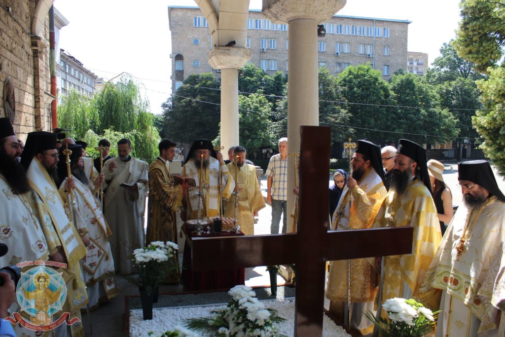 Μνημόσυνο και τρισάγιο για τον μακαριστό Πατριάρχη Βουλγαρίας Νεόφυτο στη Σόφια