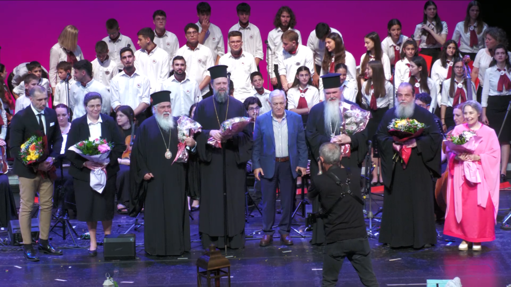 Το πρώτο φεστιβάλ Χριστιανικού Τραγουδιού στη Θεσσαλονίκη με την παρουσία 3 Αρχιερέων