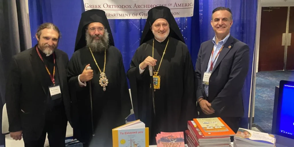 Department of Greek Education to Present at 2024 Clergy-Laity Congress
