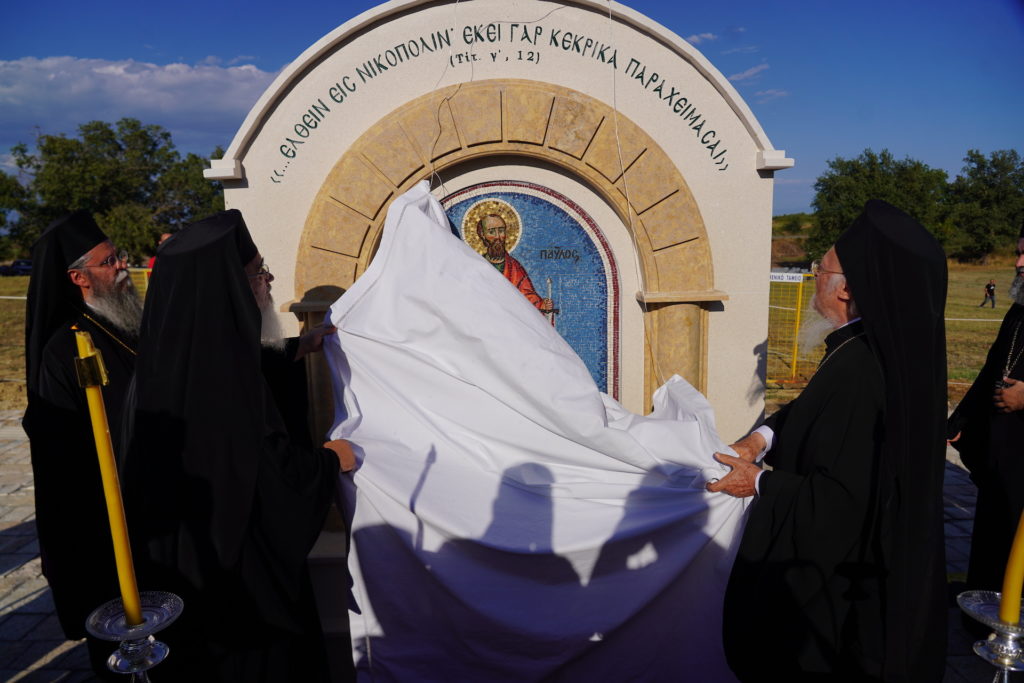 Η 2η ημέρα της επίσκεψης του Οικουμενικού Πατριάρχη στην Ι.Μ. Πρεβέζης