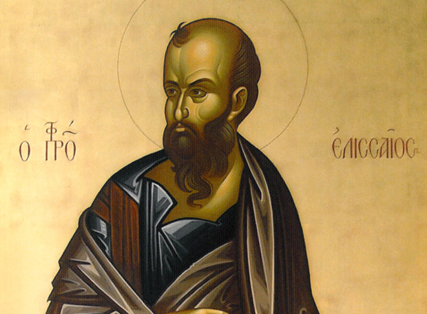 14 Ιουνίου: Εορτάζει ο Προφήτης Ελισσαίος