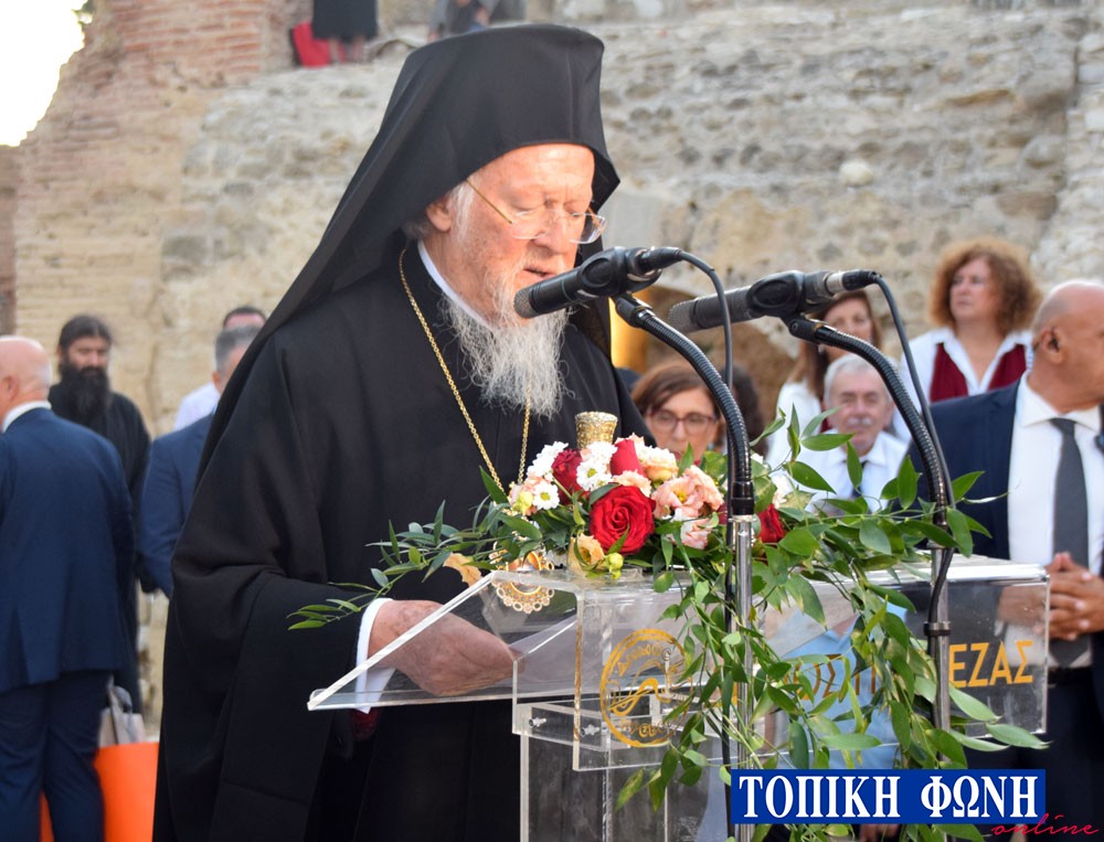 The unveiling of “Ecumenical Patriarch Bartholomew Square” in Preveza