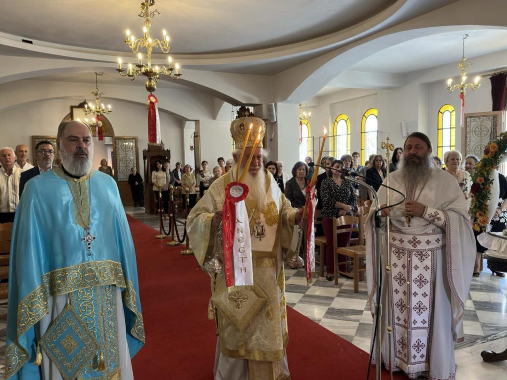 Η εορτή της Ανακομιδής και Μετακομιδής των Ιερών Λειψάνων του Αγίου Ρηγίνου στη Λιβαδειά