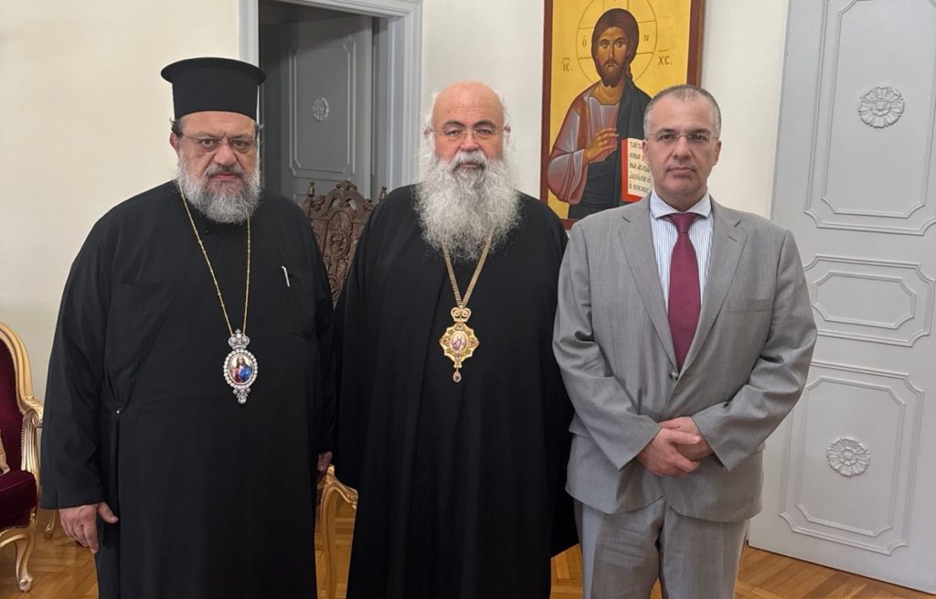Ο Μεσσηνίας Χρυσόστομος και ο Γενικός Γραμματέας Θρησκευμάτων στην Κύπρο