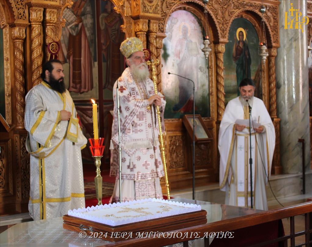 Διετές μνημόσυνο στην Άρτα για τον Αρτινό μακαριστό Μητροπολίτη Πισιδίας Σωτήριο
