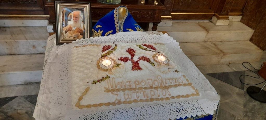 Memorial Service for the Late Metropolitan Sotirios of Pisidia at the Church of the Ecumenical Patriarchate in Athens