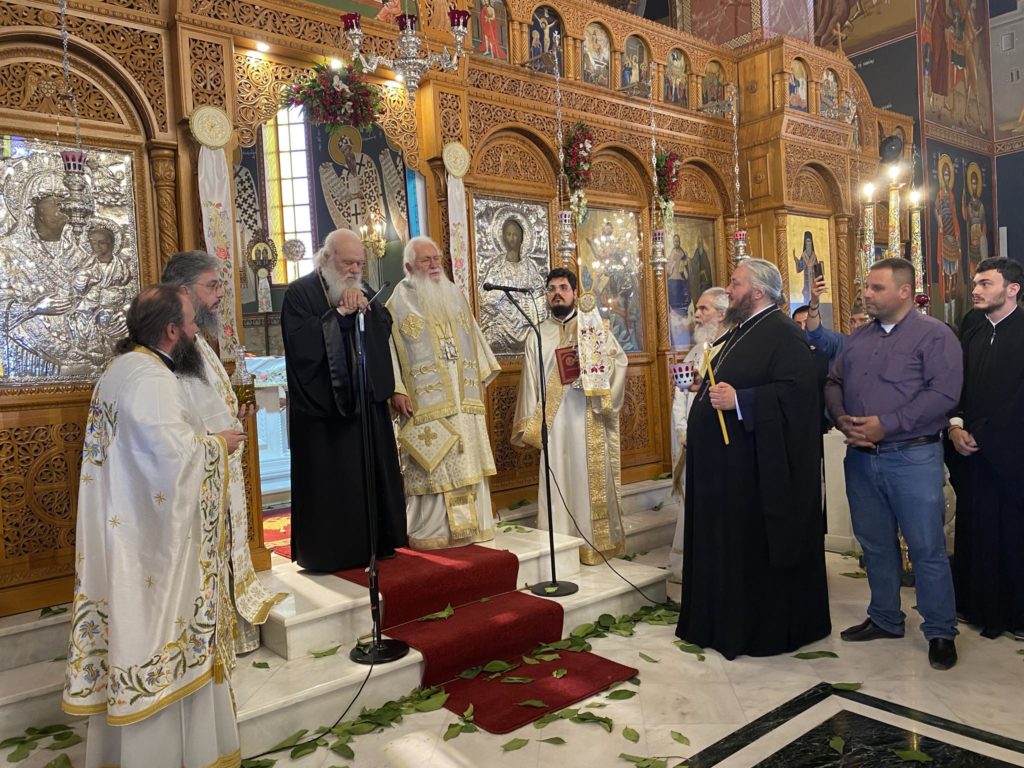 Παρουσία του Αρχιεπισκόπου Αθηνών τα εγκαίνια του Ιερού Ναού Αγίων Θεοδώρων στην πόλη της Θήβας