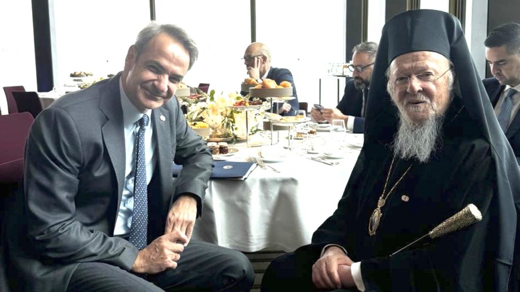 Meeting of the Ecumenical Patriarch with the Prime Minister of Greece in Switzerland