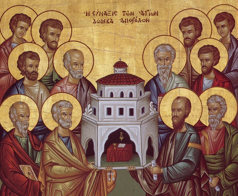 30 Ιουνίου: Σύναξη των Αγίων Δώδεκα Αποστόλων
