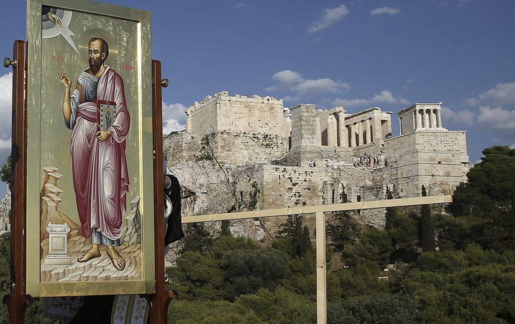 Η Εκκλησία της Ελλάδος τιμά τον Ιδρυτή της, Απόστολο των Εθνών Παύλο