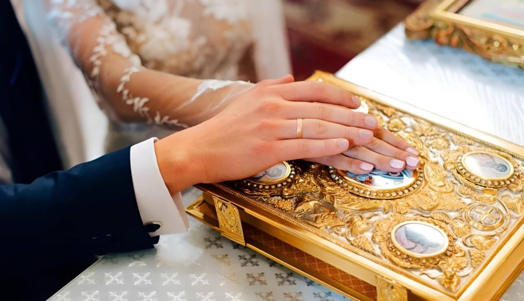 Σεμινάρια προετοιμασίας Γάμου διοργανώνει το Ελληνικό Κέντρο Προνοίας στο Σύδνεϋ