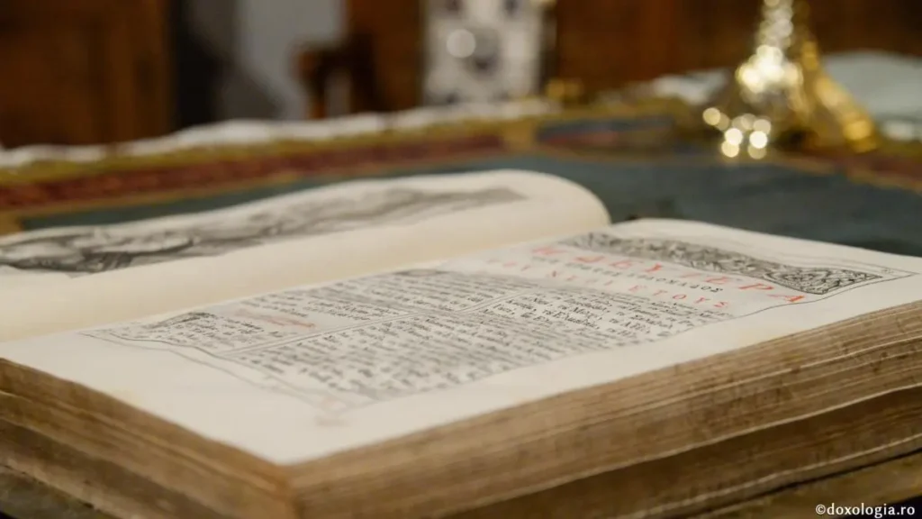 Holy Hierarch Dositheus’ Psalter in Verses to be republished on the 400th anniversary of his birth