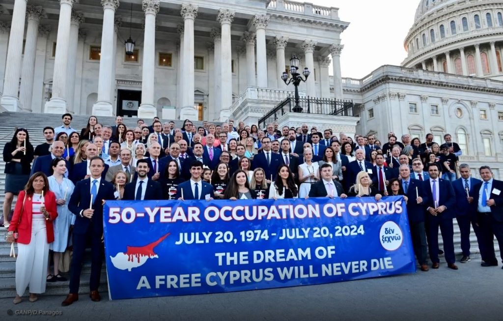 Διακομματική στήριξη προς Κύπρο εξέφρασαν μέλη αμερικανικού Κογκρέσου