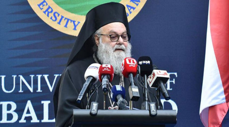 Πολλαπλά μηνύματα του Πατριάρχη Αντιοχείας από τον Λίβανο για την κατάσταση στη Μέση Ανατολή
