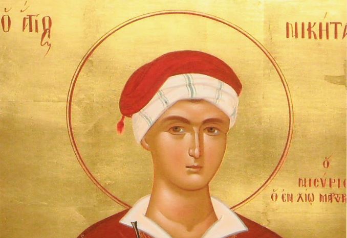 21 Ιουνίου: Εορτάζει ο Άγιος Νεομάρτυρας Νικήτας