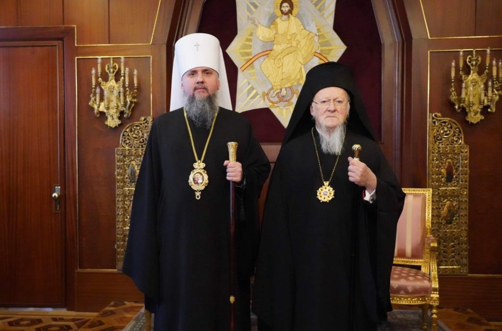 Κιέβου Επιφάνιος: Εκφράζουμε την ειλικρινή μας ευγνωμοσύνη προς τον Οικουμενικό Πατριάρχη