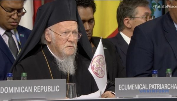 Αντίδραση του Τουρκικού ΥΠΕΞ για τη συμμετοχή του Οικουμενικού Πατριάρχη στη Σύνοδο για την Ουκρανία