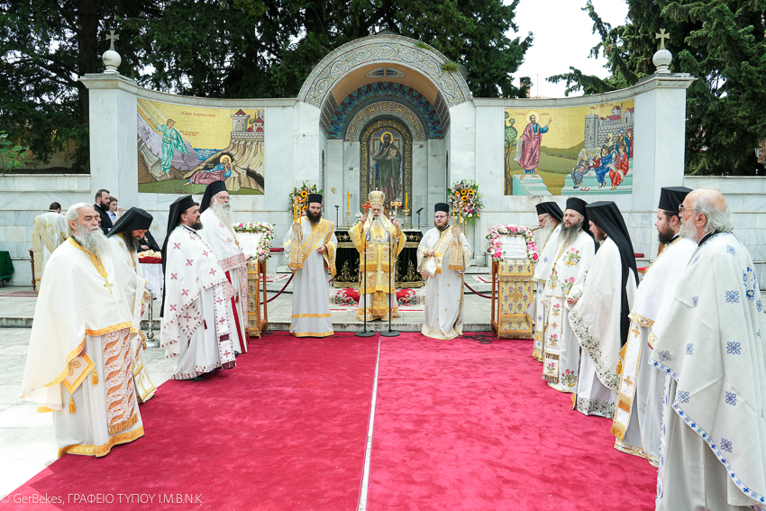 Κυριακή Σαμαρείτιδος με υπαίθρια θεία Λειτουργία στο ΒΗΜΑ του Απoστόλου Παύλου στη Βέροια