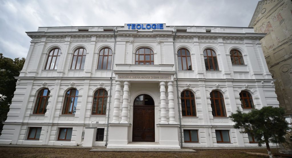 Βουκουρέστι: Τον Ιούλιο οι εγγραφές στα προγράμματα σπουδών της Ορθοδόξου Θεολογικής Σχολής