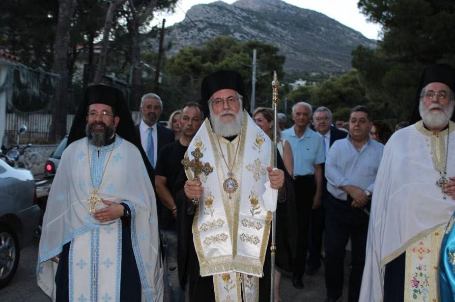 Λιτάνευση ιεράς εικόνας της Αγίας Τριάδος στους Θρακομακεδόνες