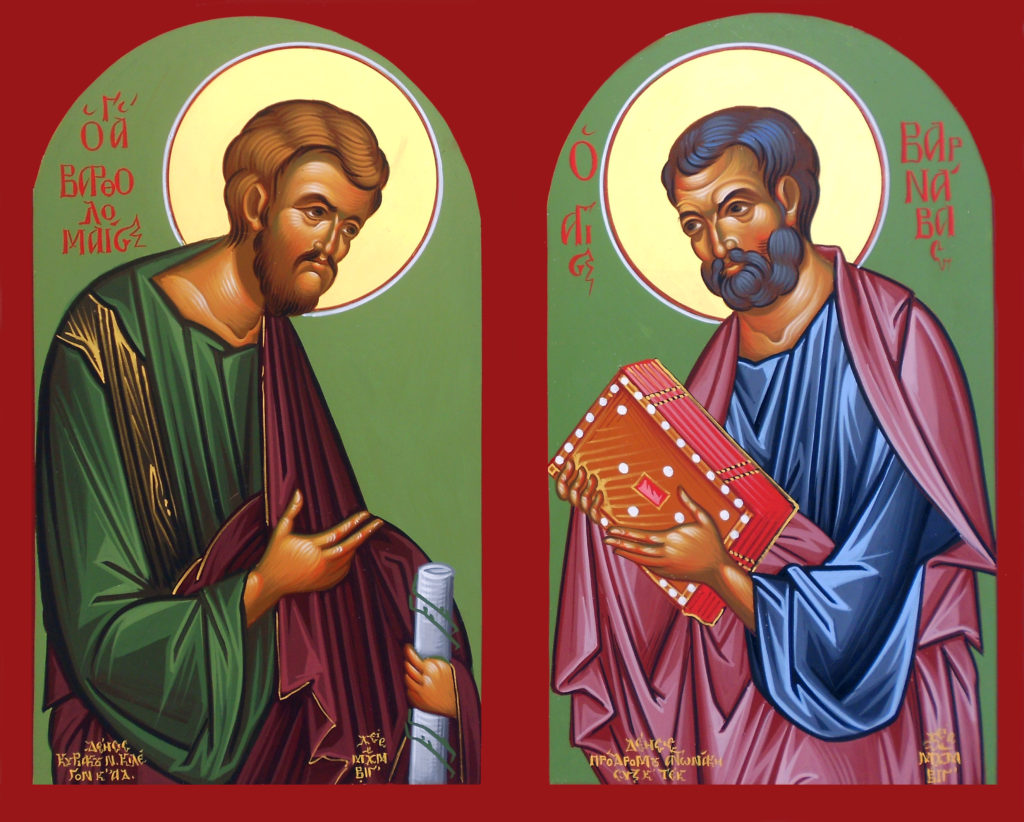 11 Ιουνίου: Εορτάζουν οι Άγιοι Απόστολοι Βαρθολομαίος και Βαρνάβας