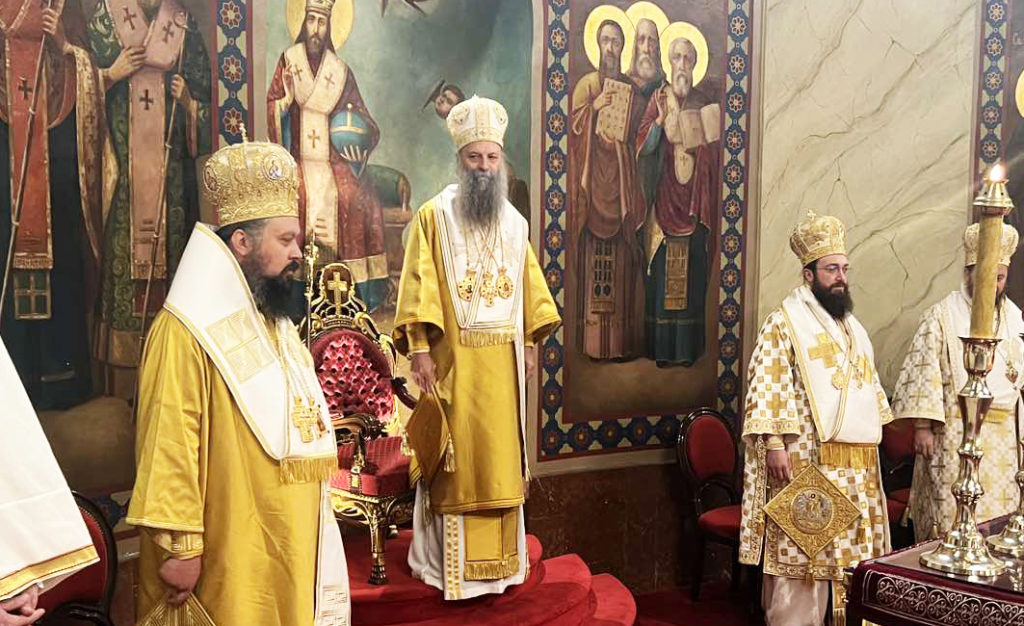 Ο Πατριάρχης Σερβίας για τη λογική της αγάπης