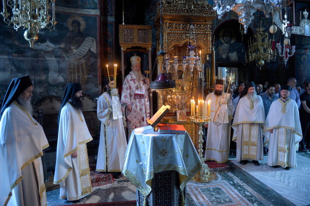 Ο Επίσκοπος Ράσκας και Πριζρένης στην Ιερά Μονή Χιλανδαρίου