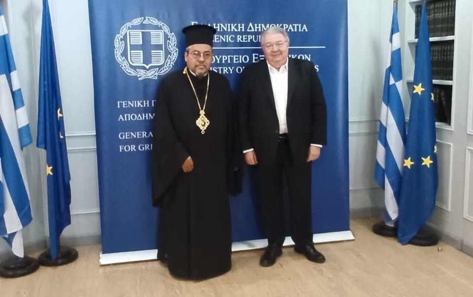 Συνάντηση Επισκόπου Άσσου με τον ΓΓ Απόδημου Ελληνισμού Γιάννη Χρυσουλάκη