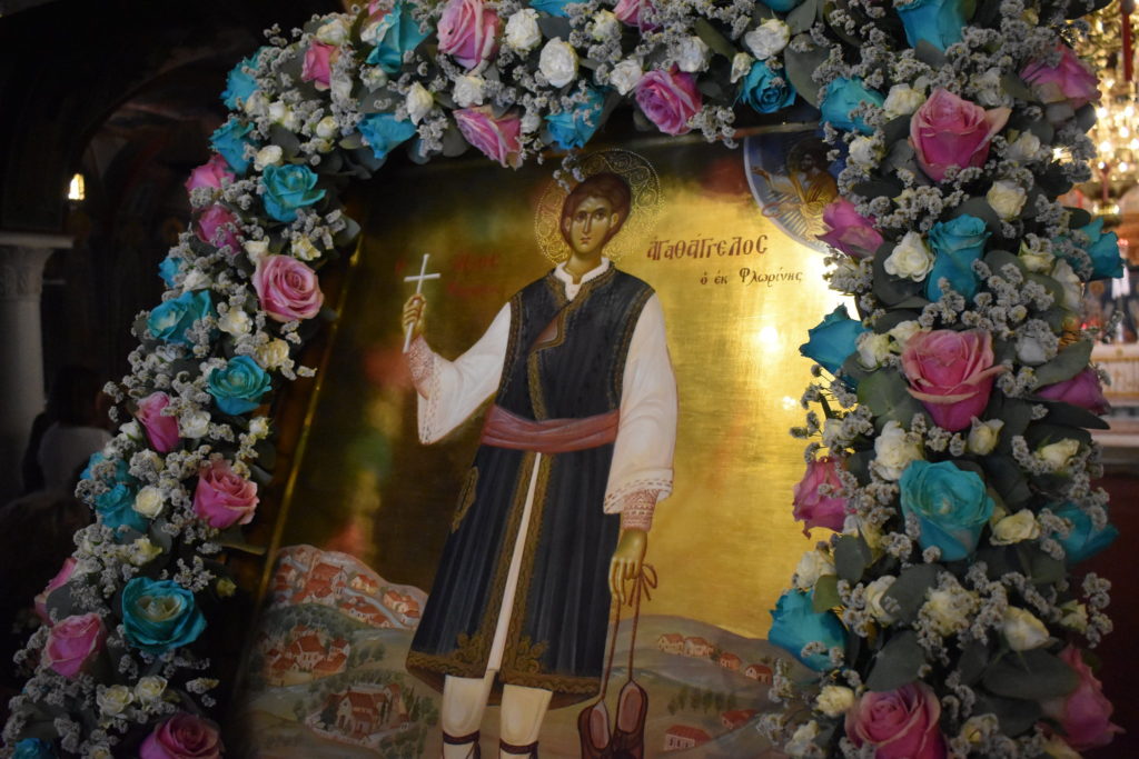 Η εορτή του Αγίου Αγαθαγγέλου του εκ Φλωρίνης στην Ι.Μ. Φλωρίνης, Πρεσπών και Εορδαίας