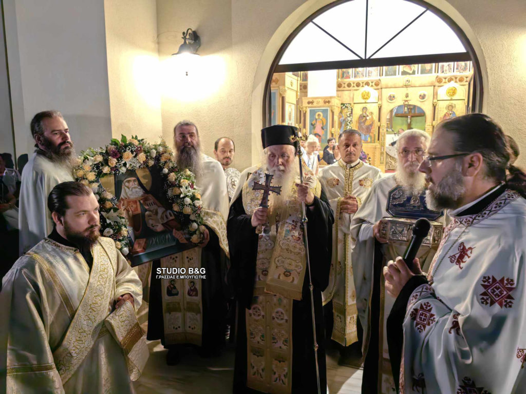 Λιτάνευση Εικόνας και Ιερού Λειψάνου του Αγίου Λουκά στο Ναύπλιο (ΒΙΝΤΕΟ)
