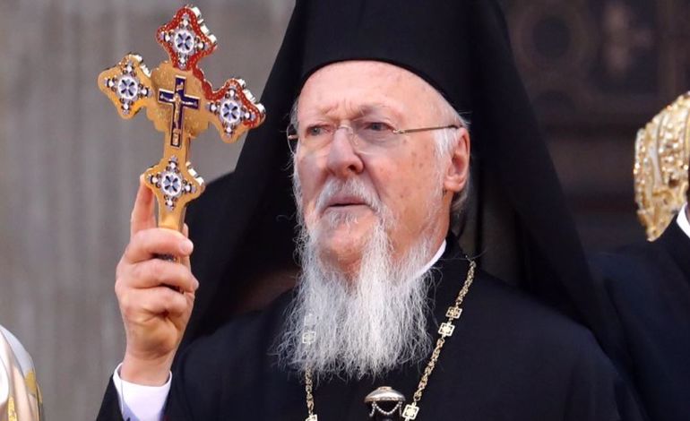 Τη Λευκάδα θα επισκεφτεί ο Οικουμενικός Πατριάρχης για τον εορτασμό του Αγίου Πνεύματος