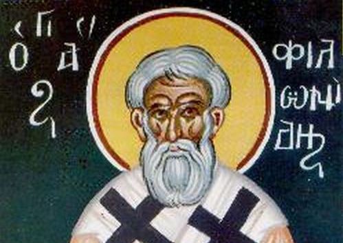 17 Ιουνίου: Εορτάζει ο Άγιος Φιλωνίδης, Επίσκοπος Κουρίου