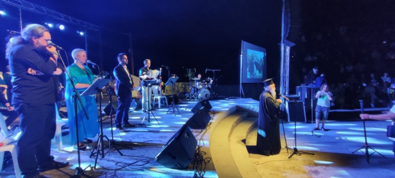 Συναυλία της Ι.Μ. Γρεβενών για τα 50 χρόνια Τουρκικής εισβολής και κατοχής στην Κύπρο