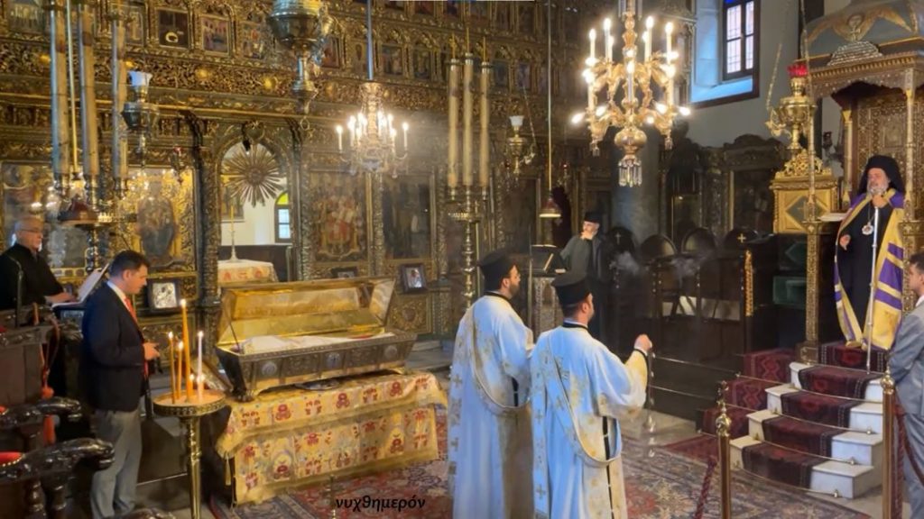 The Vespers of Saint Euphemia at the Ecumenical Patriarchate