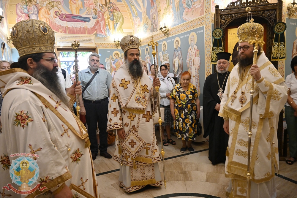 Η εορτή της Αγίας Μαρίνης στον πανηγυρίζοντα Μητροπολιτικό Ναό στη Σόφια (ΒΙΝΤΕΟ)