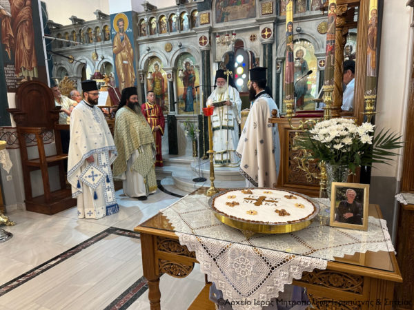 Αρχιερατική Θεία Λειτουργία και μνημόσυνο στον Ιερό Ενοριακό Ναό Αγίου Γεωργίου Αυγενικής Ηρακλείου