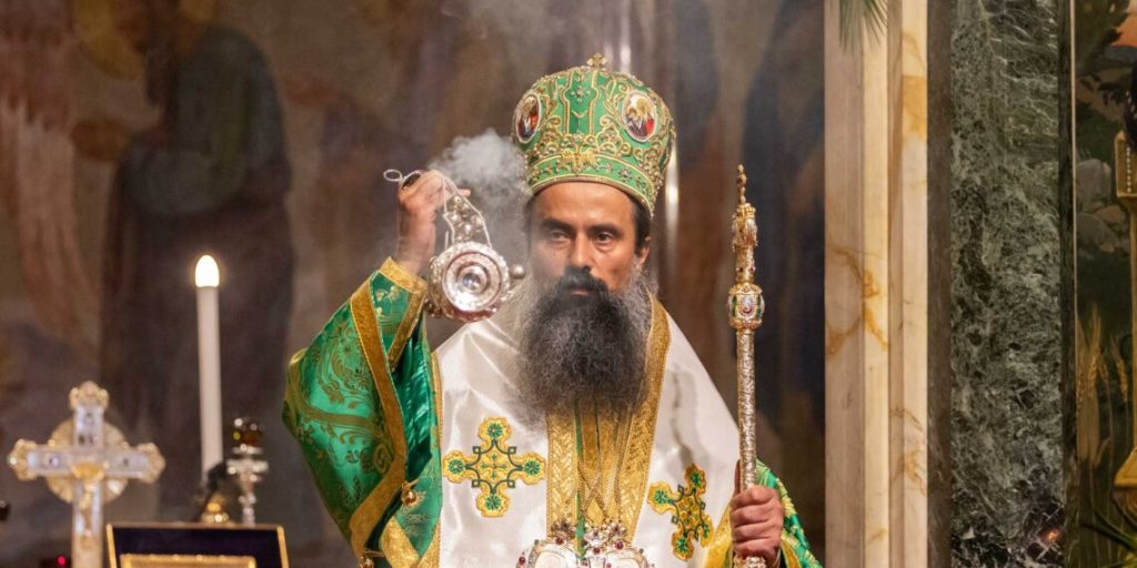 Bishop Pahomios of Vranitsa was appointed as assistant bishop to the Patriarch of Bulgaria