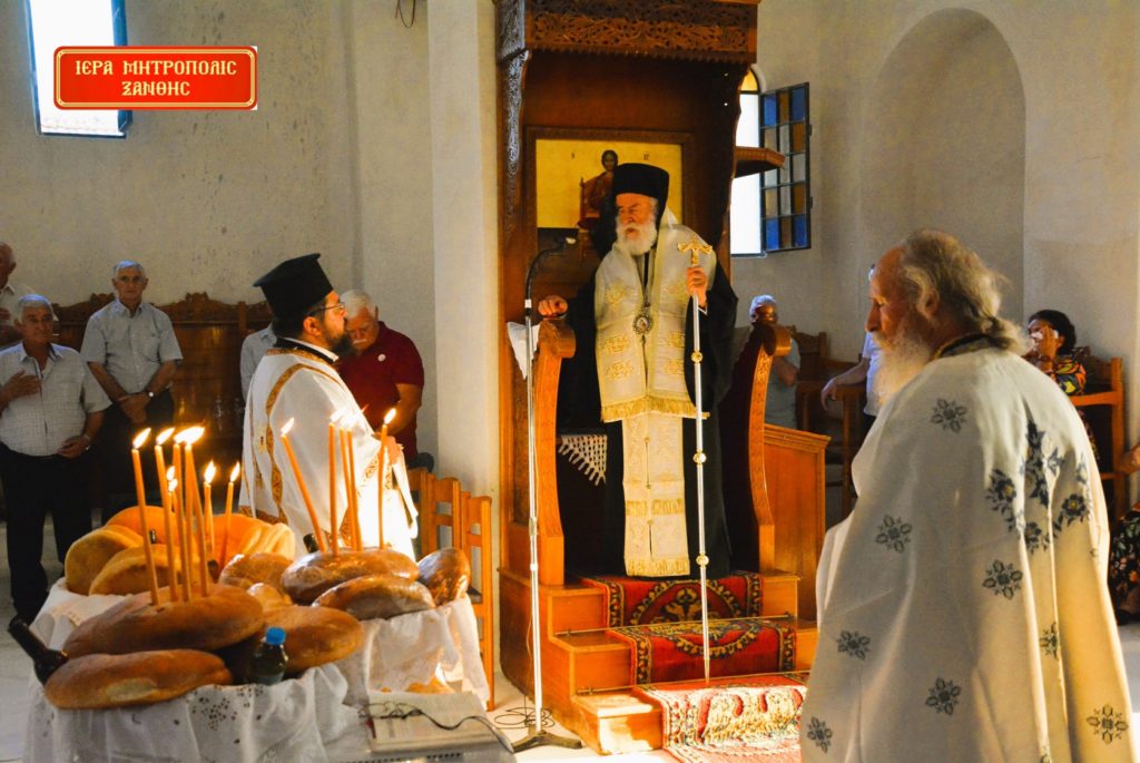Μέγας Πανηγυρικός Αρχιερατικός Εσπερινός επί τη εορτή του Αγίου Νικοδήμου