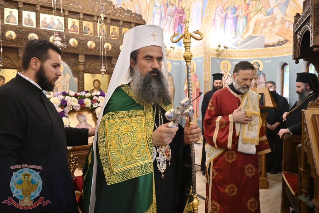 Feast Day of Saint Marina celebrated in the Metropolis of Sofia by Patriarch of Bulgaria