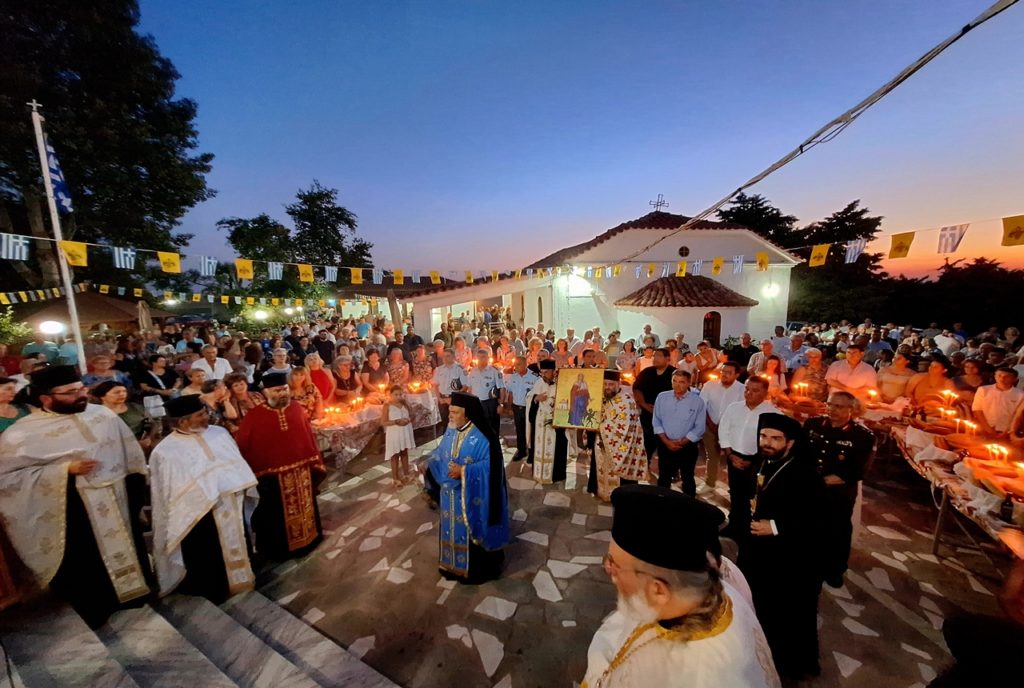 The Feast Day of Saint Marina in Imeros, Rodopi