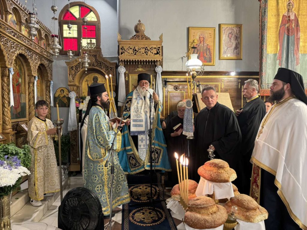 Ο Κερκύρας Νεκτάριος στον πανηγυρίζοντα Ιερό Ναό Αγίας Κυριακής Χρυσηίδος