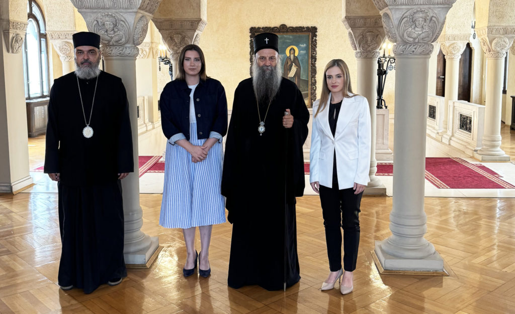 Ο Πατριάρχης Σερβίας υποδέχθηκε την υπουργό Οικογενειακής Φροντίδας