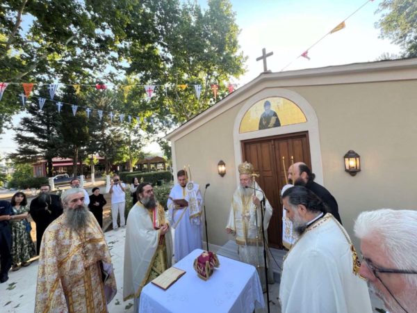 Εγκαινιάσθηκε Ιερός Ναός του Οσίου Παϊσίου στην Ιερά Μητρόπολη Χαλκίδος