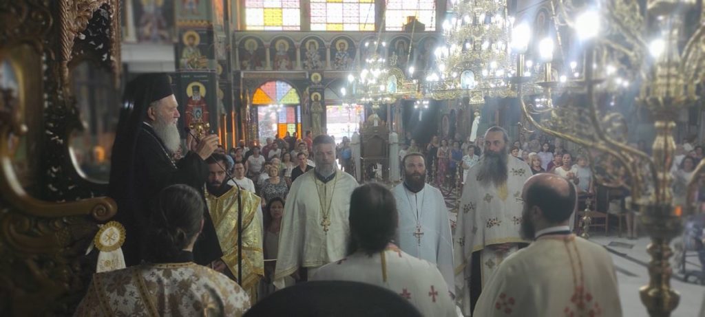 Εορτασμός της Αγίας Μαρίνας στην Ιερά Μητρόπολη Χαλκίδος