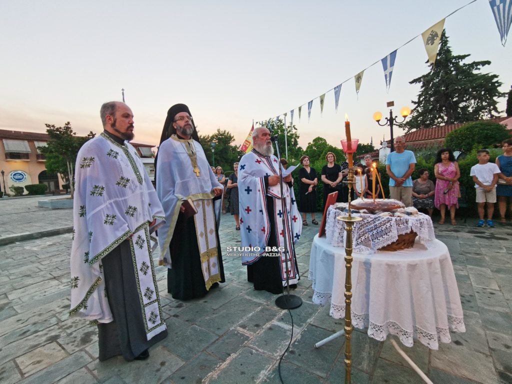 Η Μικρασιατική Νέα Κίος στην Αργολίδα γιορτάζει την Παναγία “Τριχερούσα”