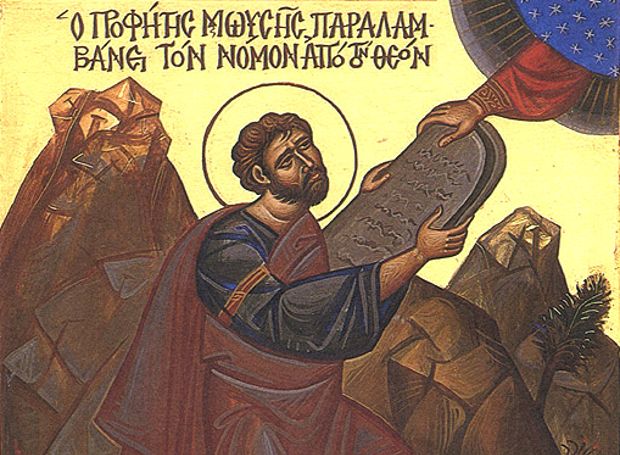 Σπάνιο αρχαιολογικό εύρημα: Ο Μωυσής λαμβάνει από τον Θεό τις Δέκα Εντολές