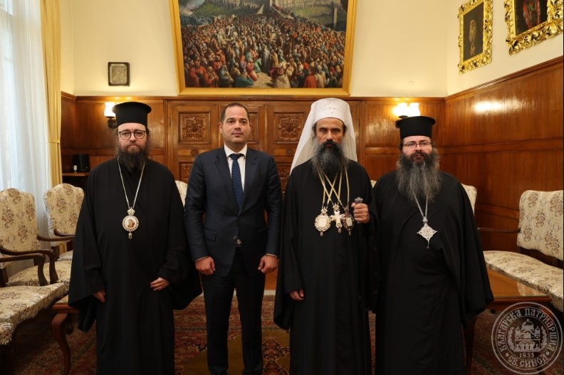 Ο Πατριάρχης Βουλγαρίας Δανιήλ συναντήθηκε με τον Υπουργό Εσωτερικών