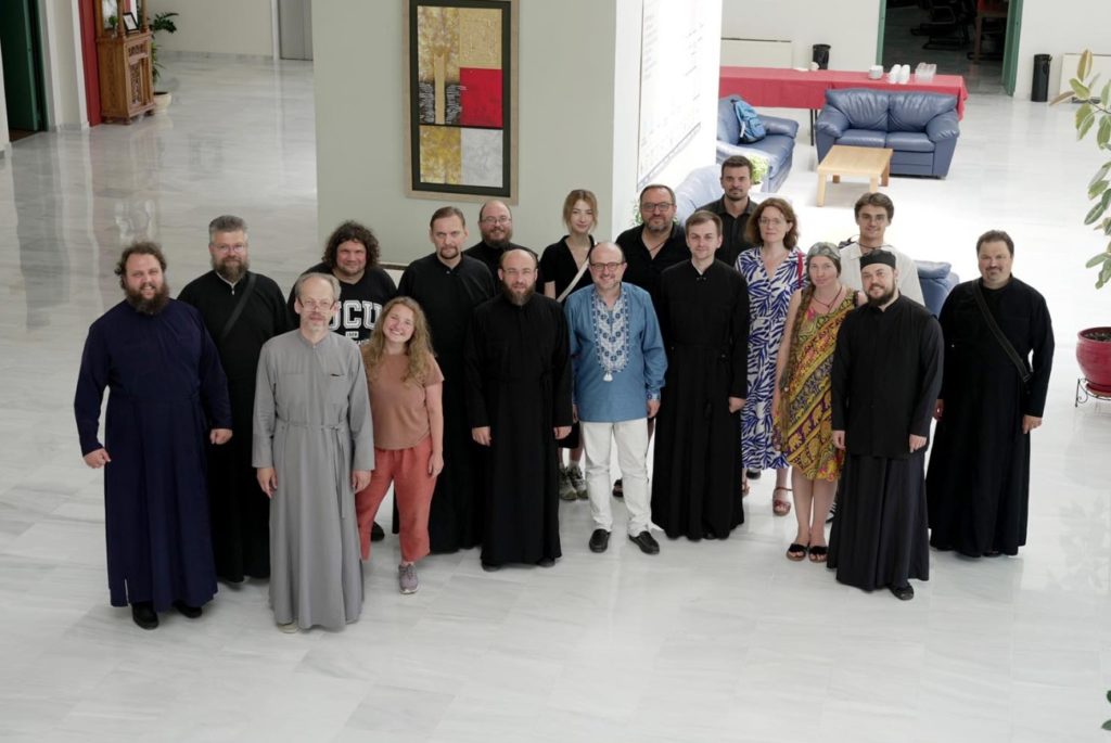Ολοκλήρωση 5ου θερινού Σχολείου για Ουκρανούς κληρικούς και λαϊκούς θεολόγους