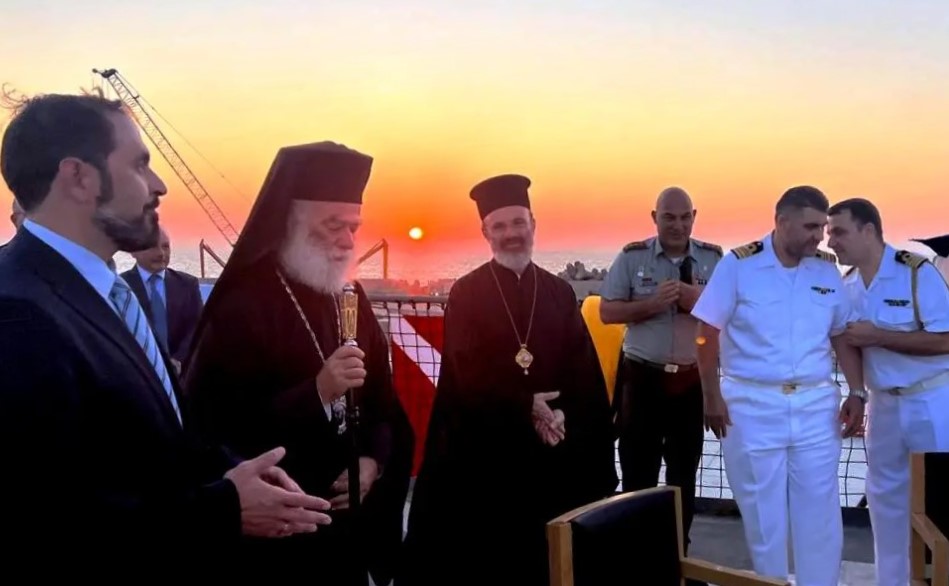 Ο Πατριάρχης Αλεξανδρείας στο ελληνικό αρματαγωγό «Χίος»
